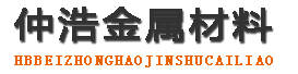 新疆中空锚杆,新疆中空注浆锚杆,新疆中空锚杆厂家